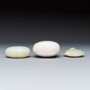 Three Chinese jade snuff bottles — photo 7