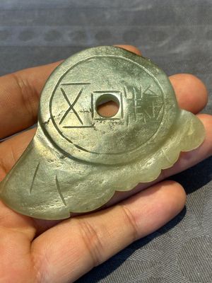 Three Chinese jades and an agate belt hook, Shang and later — photo 28