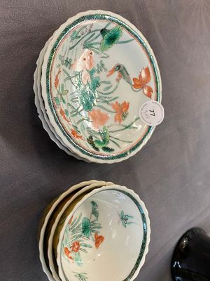 Three Chinese Kangxi-style café-au-lait-ground famille verte cups and saucers, rabbit mark, 19th C. — 照片 5