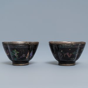 Three Chinese lac burgauté saucers and two cups, Kangxi — photo 5