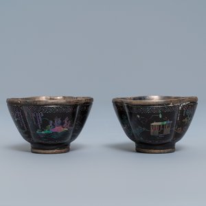 Three Chinese lac burgauté saucers and two cups, Kangxi — photo 7