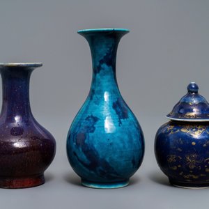 Three Chinese monochrome and flambé-glazed vases, Kangxi and 19th C. — 照片 3