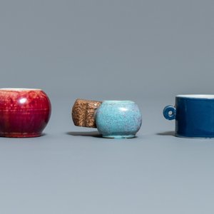Three Chinese monochrome bird feeders, 19/20th C. — 照片 5