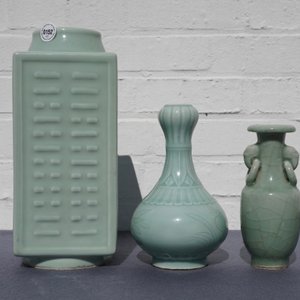 Three Chinese monochrome celadon vases, Yongzheng and Qianlong marks, 19/20th C. — photo 20