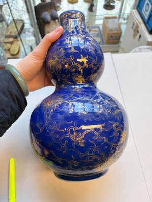 Three Chinese monochrome-glazed vases, Kangxi mark, 19/20th C. — photo 18