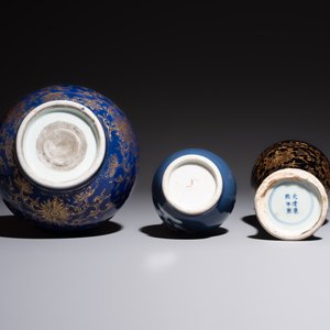 Three Chinese monochrome-glazed vases, Kangxi mark, 19/20th C. — photo 7