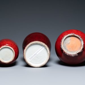 Three Chinese monochrome sang de boeuf vases, 19/20th C. — 照片 7
