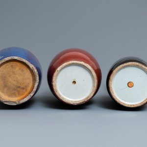 Three Chinese monochrome vases, 19th C. — 照片 6