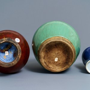 Three Chinese monochrome vases incl. a Yixing stoneware example, 19/20th C. — 照片 6
