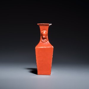 Three Chinese monochrome wares, one with a wooden stand — 照片 15