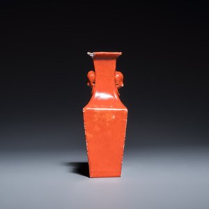 Three Chinese monochrome wares, one with a wooden stand — 照片 16