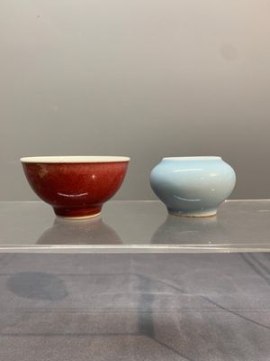 Three Chinese monochrome wares, Qianlong mark, Ming and later — photo 7