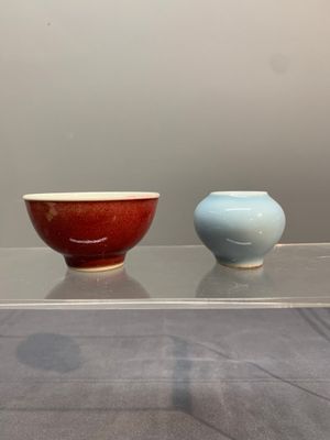 Three Chinese monochrome wares, Qianlong mark, Ming and later — photo 8