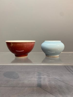 Three Chinese monochrome wares, Qianlong mark, Ming and later — photo 9