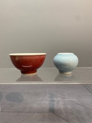 Three Chinese monochrome wares, Qianlong mark, Ming and later — photo 10
