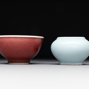 Three Chinese monochrome wares, Qianlong mark, Ming and later — photo 5