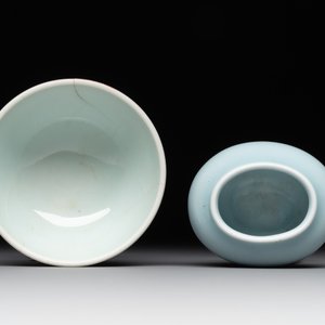 Three Chinese monochrome wares, Qianlong mark, Ming and later — photo 6
