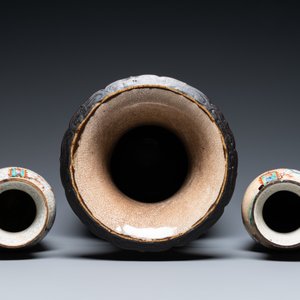 Three Chinese Nanking famille rose crackle-glazed vases, 19th C. — photo 5