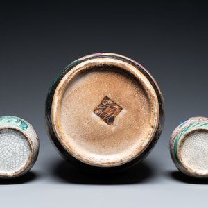 Three Chinese Nanking famille rose crackle-glazed vases, 19th C. — photo 6