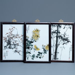 Three Chinese plaques with floral design, 20th C. — photo 1