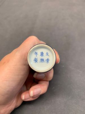 Three Chinese powder blue-ground blue and white snuff bottles and one blue and white snuff bottle, 19th C. — photo 31