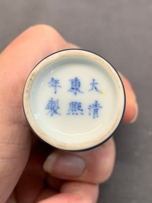 Three Chinese powder blue-ground blue and white snuff bottles and one blue and white snuff bottle, 19th C. — photo 32