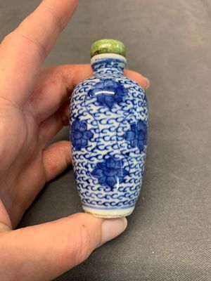 Three Chinese powder blue-ground blue and white snuff bottles and one blue and white snuff bottle, 19th C. — photo 36
