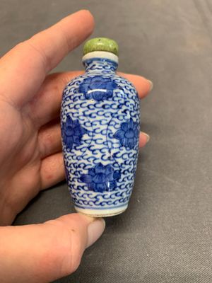 Three Chinese powder blue-ground blue and white snuff bottles and one blue and white snuff bottle, 19th C. — photo 40