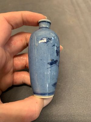 Three Chinese powder blue-ground blue and white snuff bottles and one blue and white snuff bottle, 19th C. — photo 7