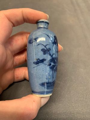 Three Chinese powder blue-ground blue and white snuff bottles and one blue and white snuff bottle, 19th C. — photo 8