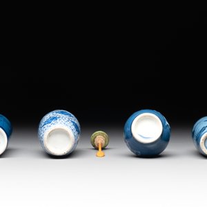 Three Chinese powder blue-ground blue and white snuff bottles and one blue and white snuff bottle, 19th C. — photo 6