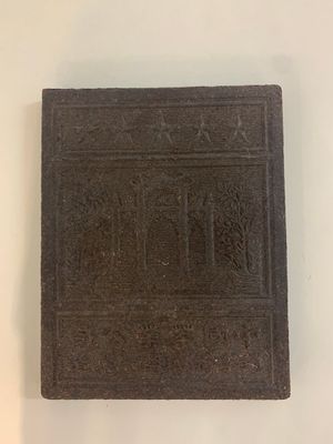 Three Chinese pressed black tea bricks, Hubei, 20th C. — photo 5