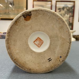 Three Chinese qianjiang cai hat stands, 19/20th C. — photo 14