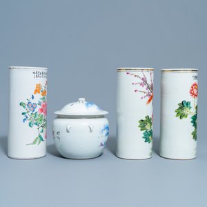 Three Chinese qianjiang cai hat stands and a covered bowl, 19/20th C. — photo 4