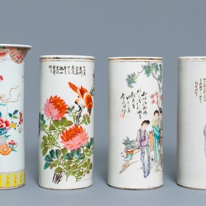Three Chinese qianjiang cai hat stands and a famille rose vase, 19/20th C. — photo 2