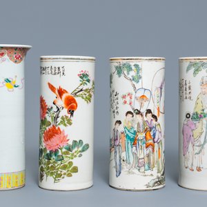 Three Chinese qianjiang cai hat stands and a famille rose vase, 19/20th C. — photo 3