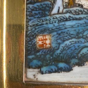 Three Chinese qianjiang cai plaques in a 'Wolfers' gilded silver tray, Republic — 照片 6