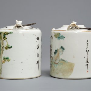 Three Chinese qianjiang cai teapots and an oval dish, 19/20th C. — 照片 5