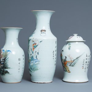 Three Chinese qianjiang cai vases, 19/20th C. — photo 5