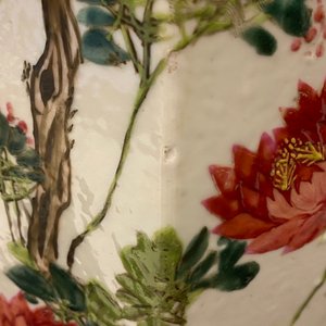 Three Chinese qianjiang cai vases, 19/20th C. — 照片 14