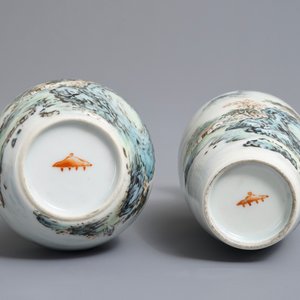 Three Chinese qianjiang cai wares inscribed Wang Ye Ting, 20th C. — 照片 9