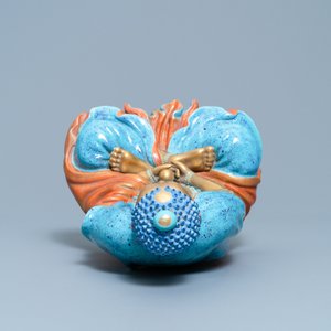 Three Chinese robin's egg and gilt figures of Bodhisattva, Qianlong/Jiaqing — 照片 13