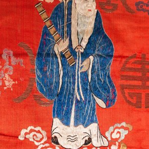 Three Chinese silk embroidered 'Star gods and immortals' panels, 19th C. — photo 7