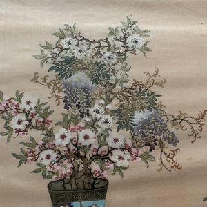 Three Chinese silk paintings: ‘Antiquities with flowers’, 19th C. — photo 18
