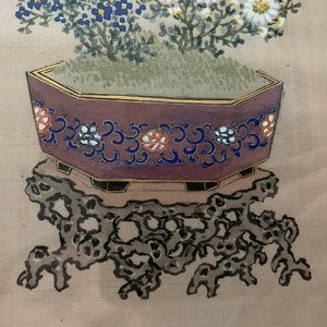 Three Chinese silk paintings: ‘Antiquities with flowers’, 19th C. — photo 8