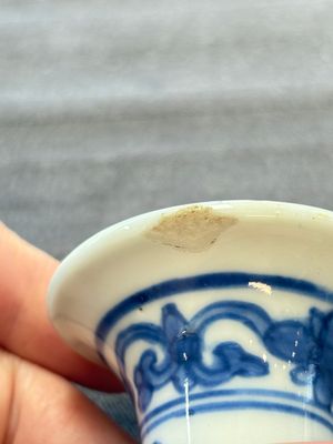 Three Chinese snuff bottles and a miniature vase, Kangxi and Qianlong marks, Kangxi and later — 照片 8