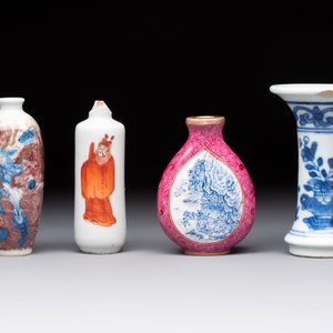 Three Chinese snuff bottles and a miniature vase, Kangxi and Qianlong marks, Kangxi and later — 照片 2