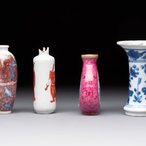 Three Chinese snuff bottles and a miniature vase, Kangxi and Qianlong marks, Kangxi and later — 照片 3