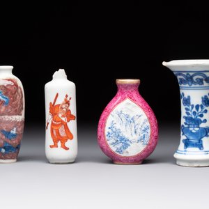 Three Chinese snuff bottles and a miniature vase, Kangxi and Qianlong marks, Kangxi and later — 照片 4