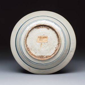 Three Chinese Swatow blue and white 'Phoenix' dishes — foto 5